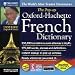 Oxford Hachette French/English Dictionary