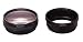 Sony VCL-DEH07VA Wide Angle Lens for DSCV3 Digital Camera