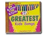 GREATEST KIDS SING-A-LONGS