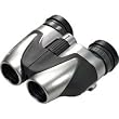 Olympus Tracker Zoom PC I 8 -16 x 25 Binoculars