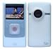 Clear/White Soft Silicone Skin Case for Flip Ultra HD Camcorder 8 GB, 2 Hours (3rd Generation)