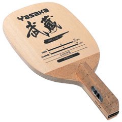 ヤサカ Yasaka 武蔵DELUXE デラックス W-72 卓球ラケット ペンホルダー