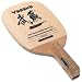 ヤサカ Yasaka 武蔵DELUXE デラックス W-72 卓球ラケット ペンホルダー