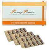 【売れ筋美肌サプリ】馬プラセンタ　プラセンタのサプリメント