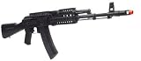 ICS AK74 RAS / Armory USA SSR-85C AEG Package