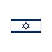 Israel 3x5ft Nylon Flag with Indoor Pole Hem and Fringe