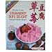 Gourmet Food : Coconut Dofu Pudding