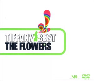 TIFFANY BEST THE FLOWERS/ 麻宮淳子 [DVD]