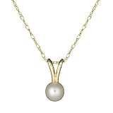 Child's Pearl Pendant