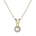 Child's Pearl Pendant