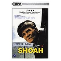 Shoah [A History of the Holocaust] 4 DVD Set , Import, All Regions