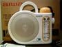 Aiwa FR-C70 Splash Proof Analog AM/FM Hangable Bath and Shower Radio