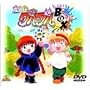���@�w�O���O�� �O���O��BOX(1) [DVD]