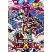 遊☆戯☆王ZEXAL DVDシリーズ DUELBOX (4)