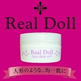 リアルドール　ラブスキンヴェール　Real Doll