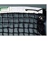 Courtmaster Royale Double Center Net, Tennis Nets, Nets, Court Equipment