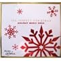 Make a Wish : The Perfect Christmas: Holiday Music 2006 (2 CD SET)
