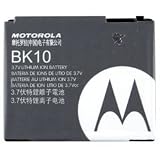Motorola BK10 Maximum capacity LI-ION Battery 1750 mAh for