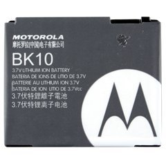 Motorola BK 10 Litihium Ion Cell Phone Battery - Proprietary - Lithium Ion (Li-Ion) - 1760mAh