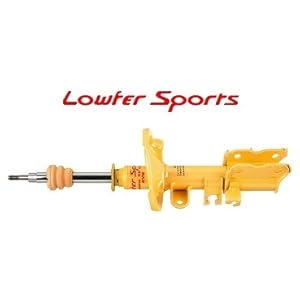 【クリックでお店のこの商品のページへ】KYB(カヤバ) Lowfer Sports 【前後1台分セット】 スバル フォレスター SG5A/B/C-55T 02/02~ 2(XT) 【品番】 WST5241RL / WST5242RL