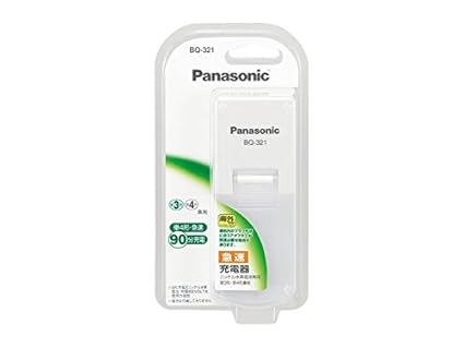 Panasonic 急速充電器 ニッケル水素電池専用 BQ-321