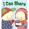 I Can Share: A Lift-the-Flap Book (Karen Katz Lift-the-Flap Books)