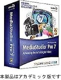 Ulead MediaStudio Pro 7 アカデミック版 の評価・レビュー