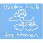 Dog Heaven