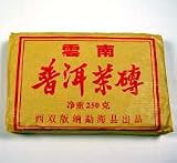 2004 Spring Buds Zun Cha Tea Leaves - Organic Pu-erh Teas