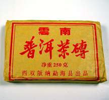 2004 Spring Buds Zun Cha Tea Leaves - Organic Pu-erh Teas by Decaf Earl Grey Tea