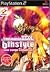 beatmaniaIIDX 6thstyle new songs collection