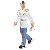 Disney Prince Charming on Ice Doll