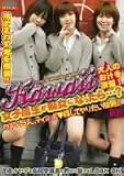 Kawaii���ҹ������Խ��ˤʤä��顦����?