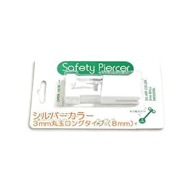 【クリックでお店のこの商品のページへ】【片耳用ピアッサー】丸玉3mm医療用ステンレス 銀色(5M300WL)