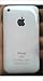 Apple iPhone 3G 8GB - Unlocked