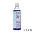 経口補水液 OS-1(オーエスワン) 500ml × 24本 ペットボトル