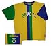 Brazil Scrimmage Jersey