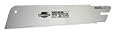 Shark Corp 01-2315 15 Carpentry Saw Blade
