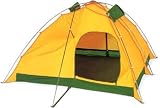 ダンロップ 登山四季用テント 4人用 VG-408