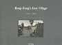 Rong Rong's East Village, 1993-1998