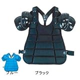 BELGARD（ベルガード）軟式審判用インサイドプロテクター UP150