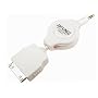 Ziplinq Stereo 3.5mm Digital Audio Cable for iPod