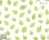 ネイルシール デコネイル N-115 トロピカル(GR)