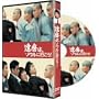 �B����A�\�E���ɍs����! [DVD]