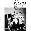 Why:Keep Your Head Down (Special Limited Edition)　（韓国盤）