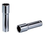 KTC ( 京都機械工具 ) ホイールナット専用ソケット 【12.7sq】 B38Z-21H