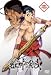 獣神演武 第零巻 [DVD] [アニメイト限定版]でAmazonアフィリエイトツール