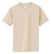 Men's Organic Tee Shirt