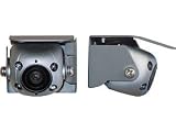 Produkt-Bild: ZENEC ZE-RVSC60 R&uuml;ckfahrkamera mit Infrarot IP68 NTSC Kamera