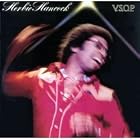 V.S.O.P. by Herbie Hancock, Wayne Shorter, Freddie Hubbard, Bennie Maupin, and Ron Carter (Vinyl)